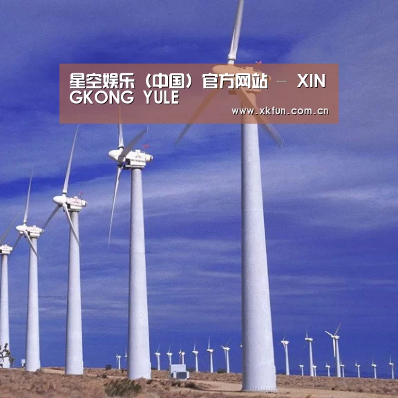 风能