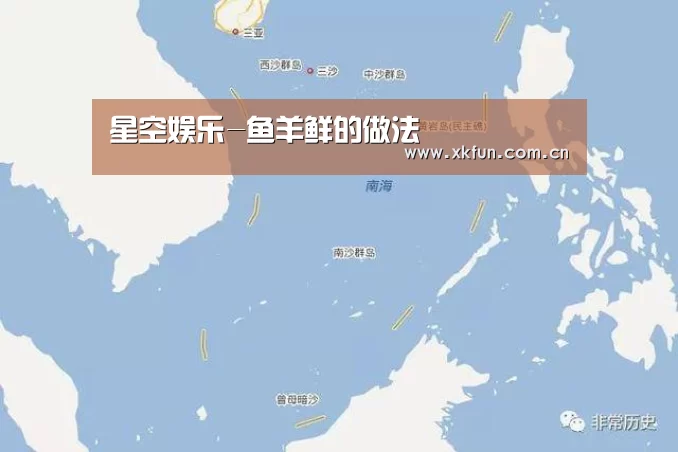 星空娱乐app