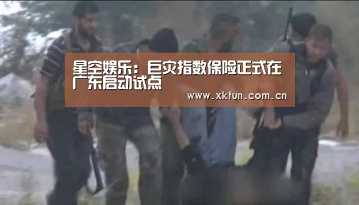 星空娱乐下载